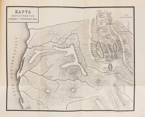 Григорович В.И. Очерк путешествия по Европейской Турции, Виктора Григоровича. 2-е изд. М., 1877.